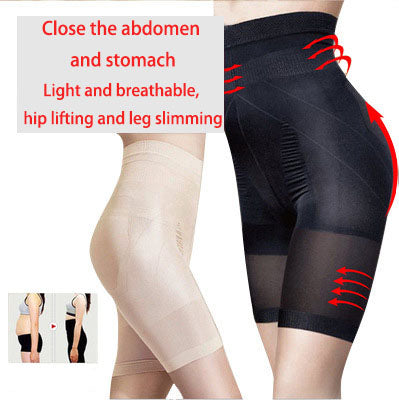 Women's High Waist Body Shaper Pants, Hip Lift, Abdomen, Slim Legs, Thin Legs, Thin Pants
